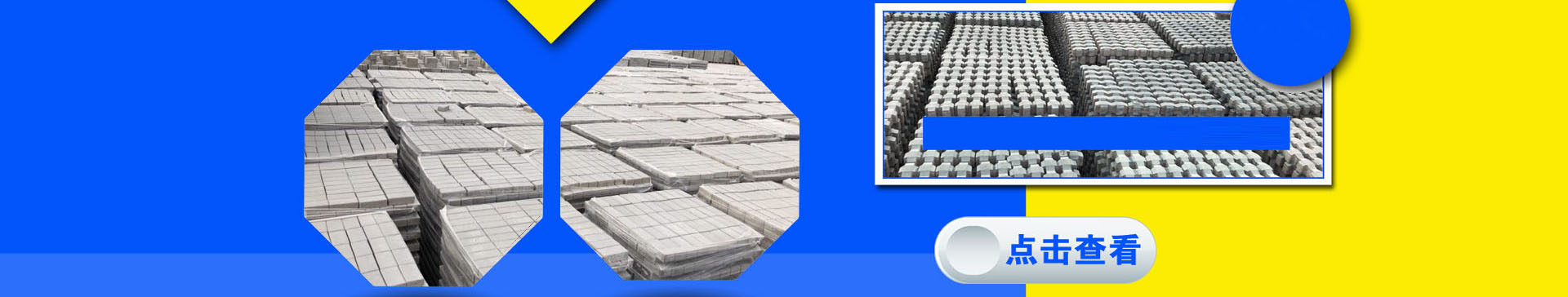 資質(zhì)榮譽(yù)